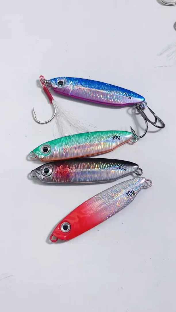 30克兰刀 铁板 路亚饵 10个