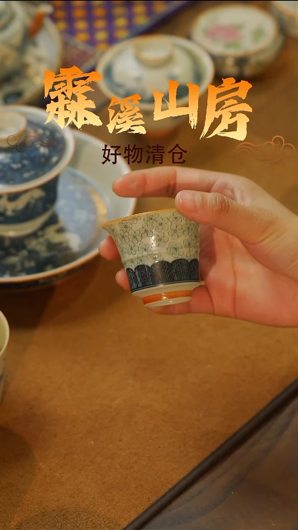 -*-霖溪|景德镇美学手作器物