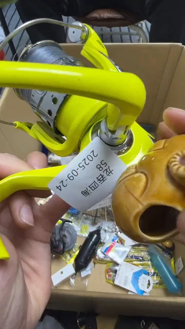 龙**海瓷片瓷片瓷片瓷片瓷片瓷片