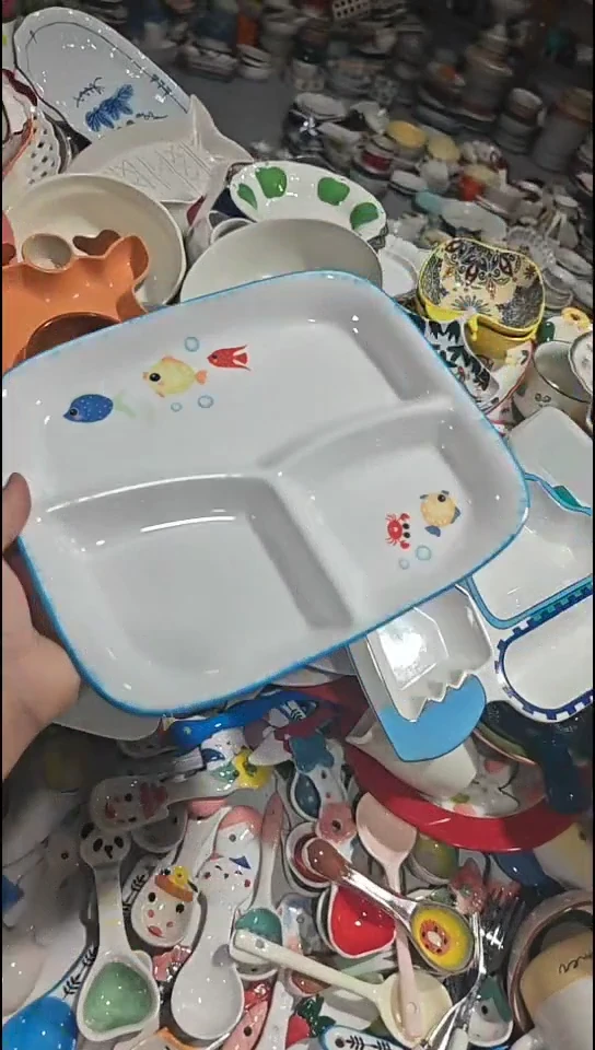瓷片默认微瑕精美陶瓷