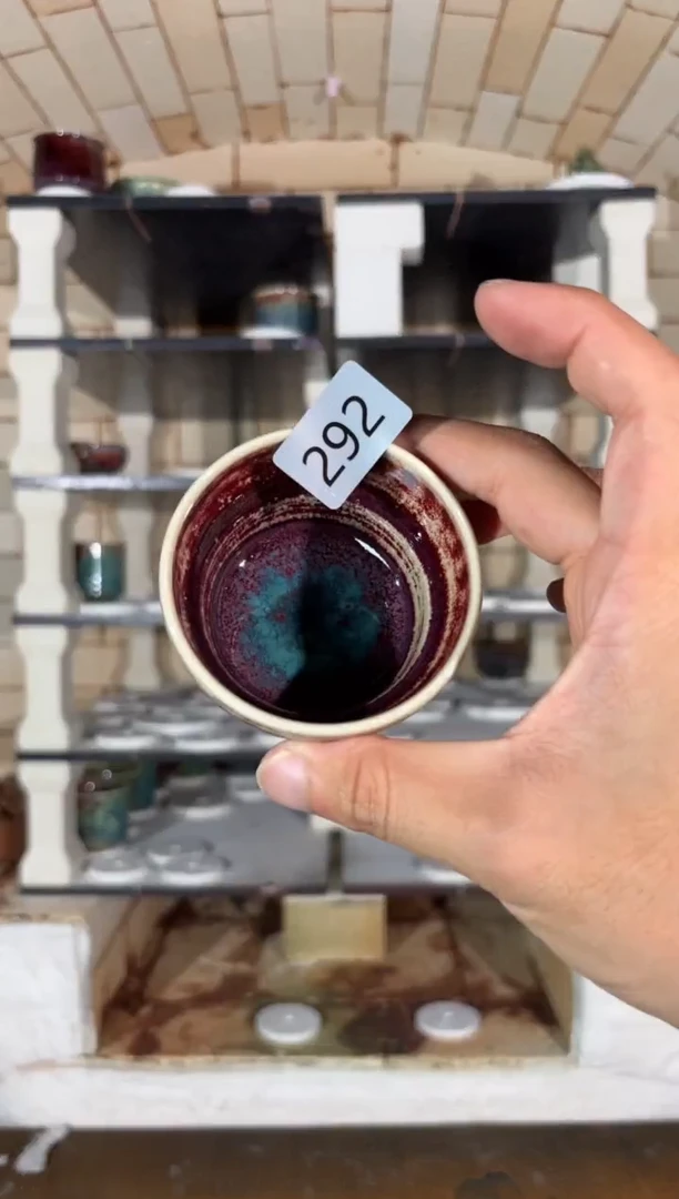 杯精品窑变钧瓷茶器