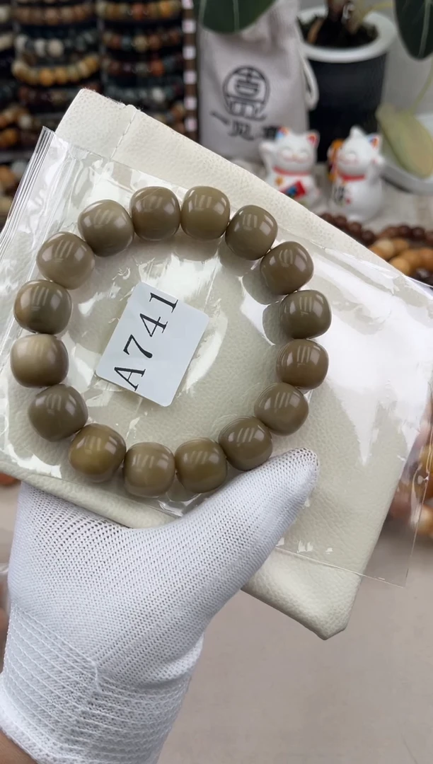 菩提根/象牙果手串a741卡16 干磨老料