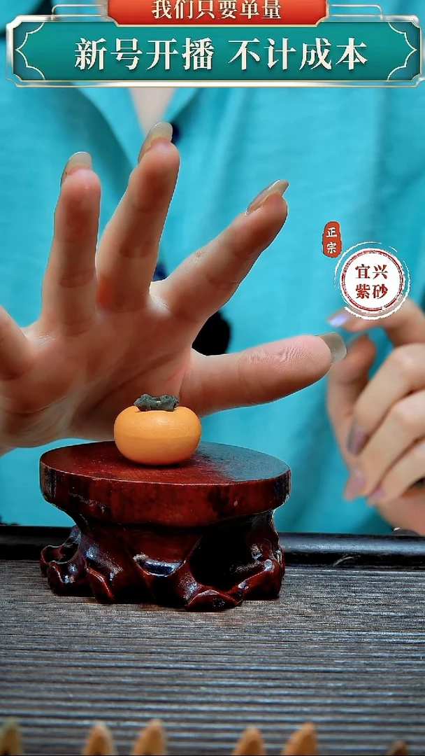 紫砂茶宠原矿紫砂茶宠摆件