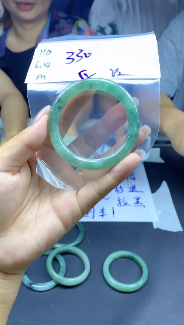 定制翡翠未镶嵌110手镯52纹+330元+拍一发一