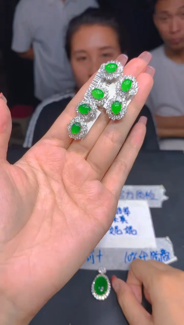 定制翡翠未镶嵌158多样性发货（发其一）