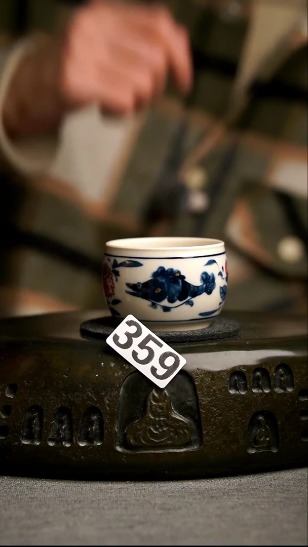 359景德镇陶瓷茶器系列