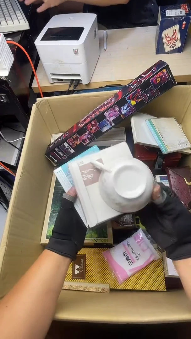 自****者二手商品不退不换