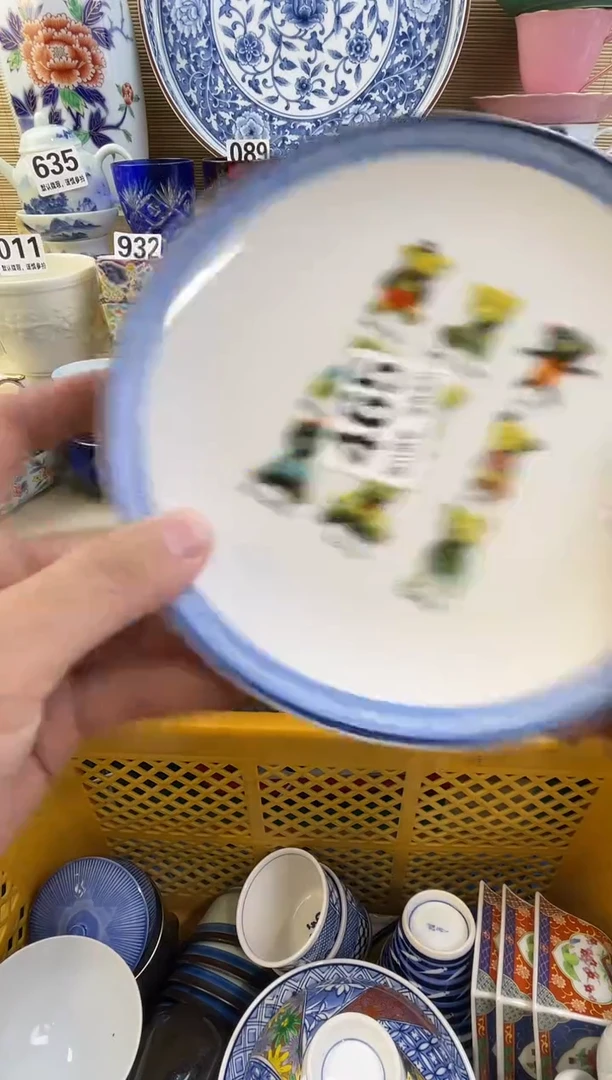 摆件小****y摆件瓷器瓷器瓷器