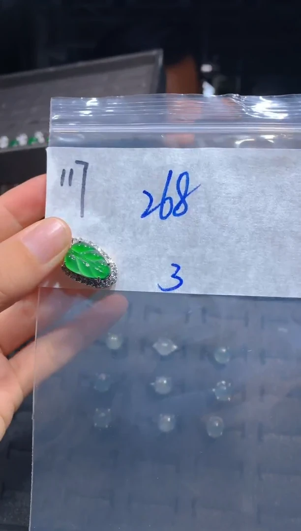 【闪购商品】定制翡翠未镶嵌117吊坠多样性拍一发一毛货定制抛光