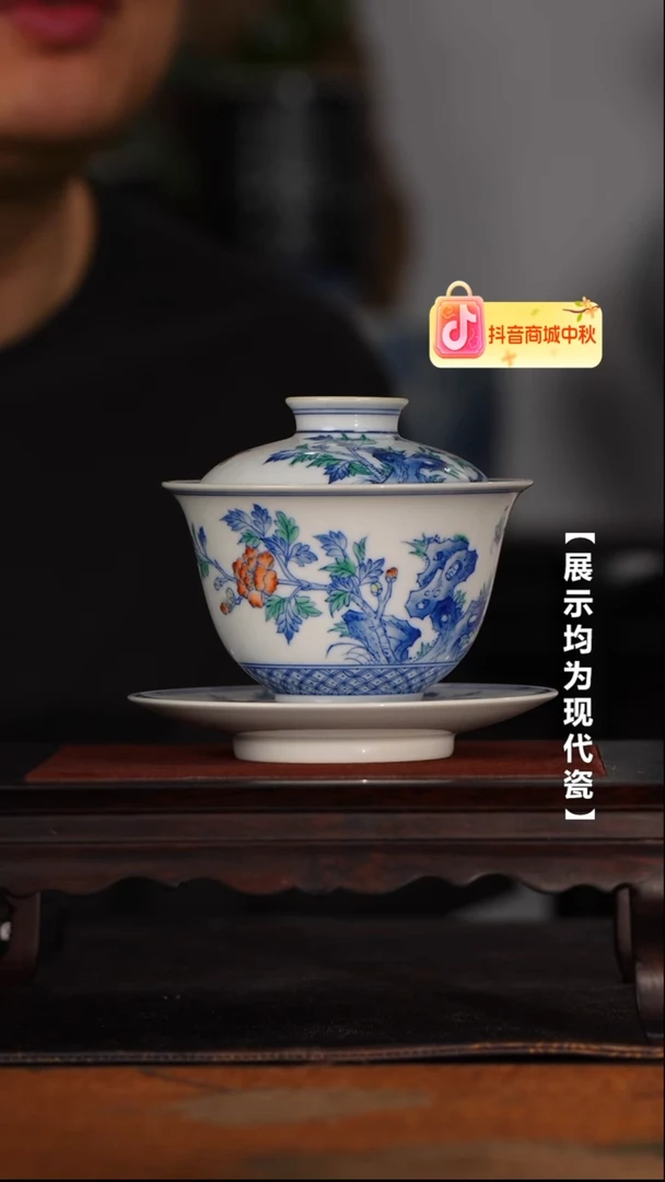 涂杏花斗彩牡丹花蝶盖碗@@txh155