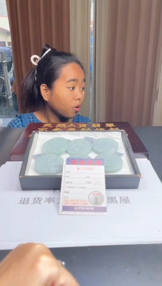 未镶嵌定制翡翠未抛光毛货多样性发其一拍一发一0540