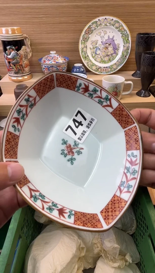 瓷片柠****^陶瓷瓷器瓷器瓷器瓷器