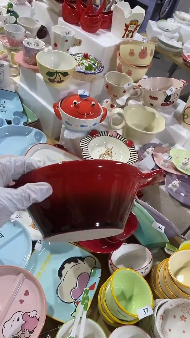 瓷片默认微瑕满15米包邮