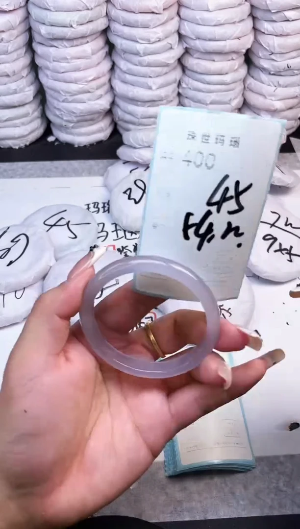 手镯玛瑙/玉髓未镶嵌400