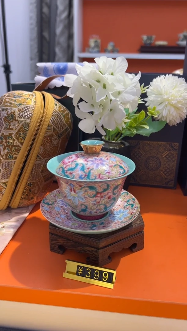 瓷片小乔闪电购链接