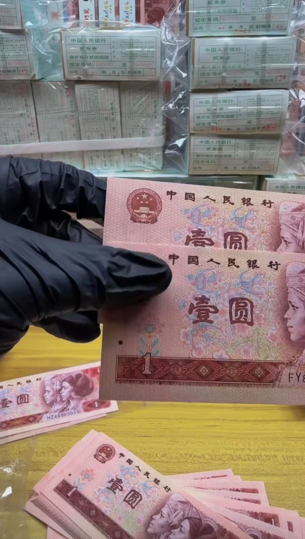 801 FY82410233 单张