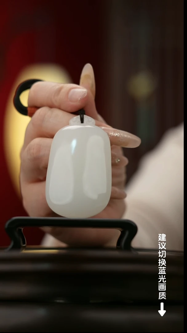 玉【无事牌】天然玉手把件