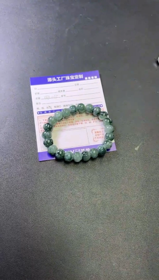 未镶嵌挂件翡翠绿*手串发一件