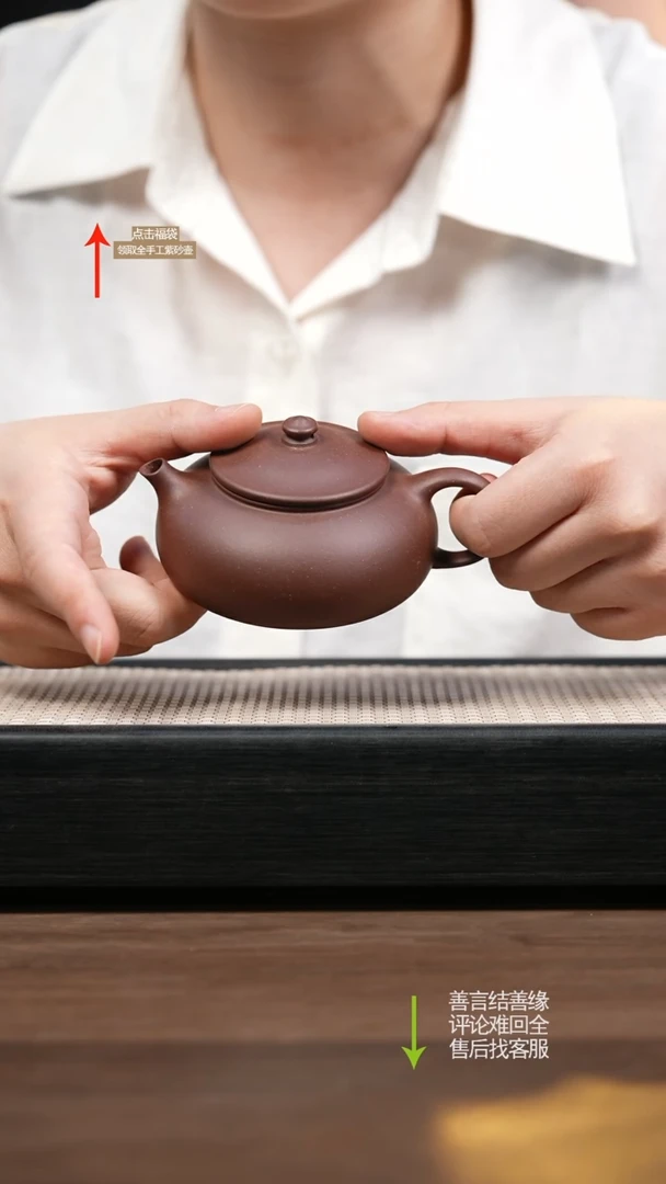 茶壶紫砂YJY红棕紫泥云溪