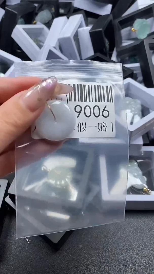 吊坠(不含链)未镶嵌翡翠9006
