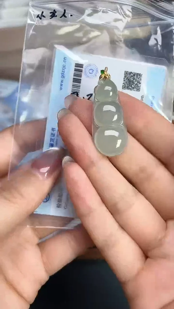 颈饰18K金镶嵌翡翠202021212