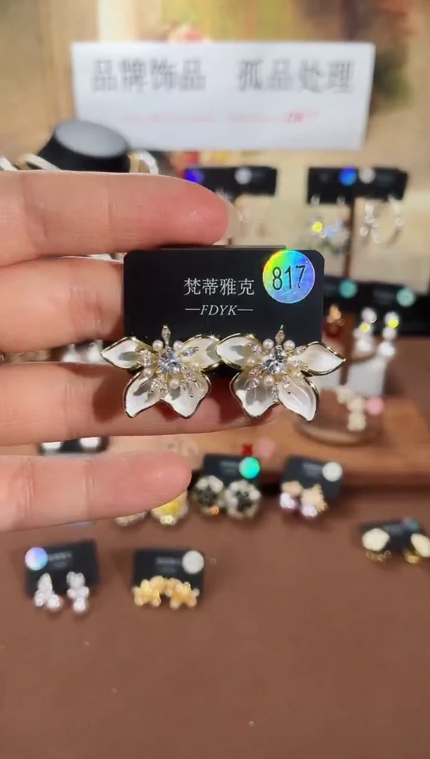 合金925银锆石梵817