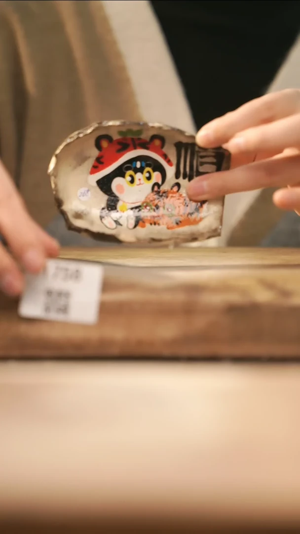 【落单孤品】福利/茶则@@1758