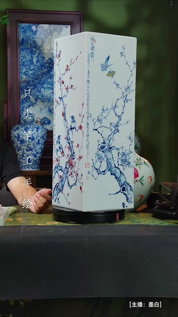 瓷片J*J景德镇手工手绘陶瓷