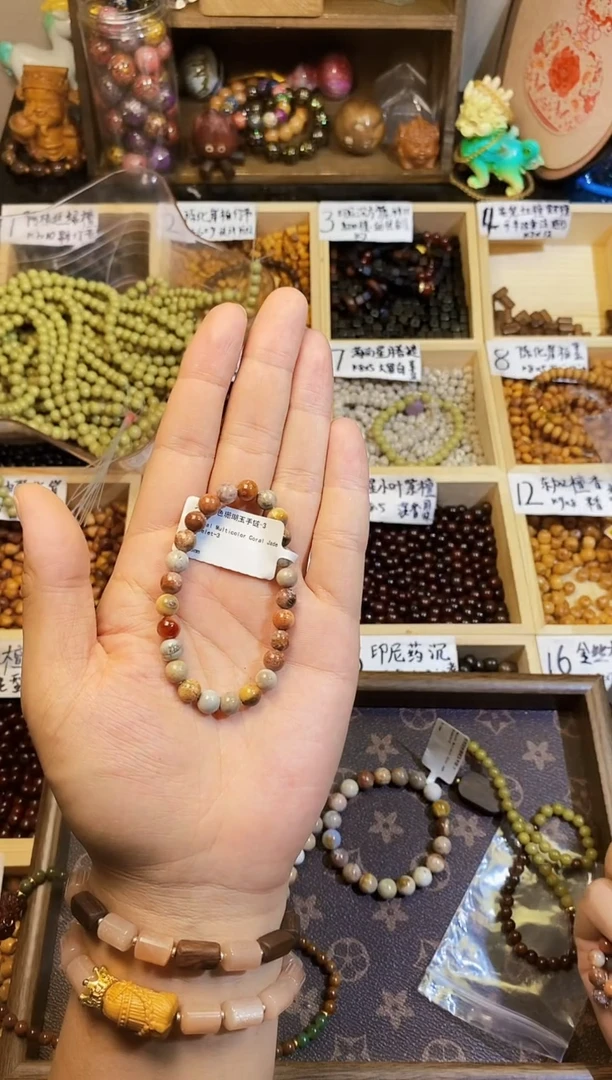 玛瑙/玉髓手链合金卡7-8玛瑙单圈