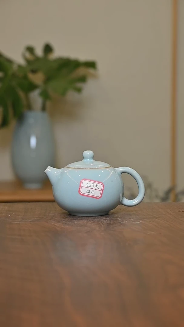 12#西施壶 天青 微瑕 朱家汝窑款