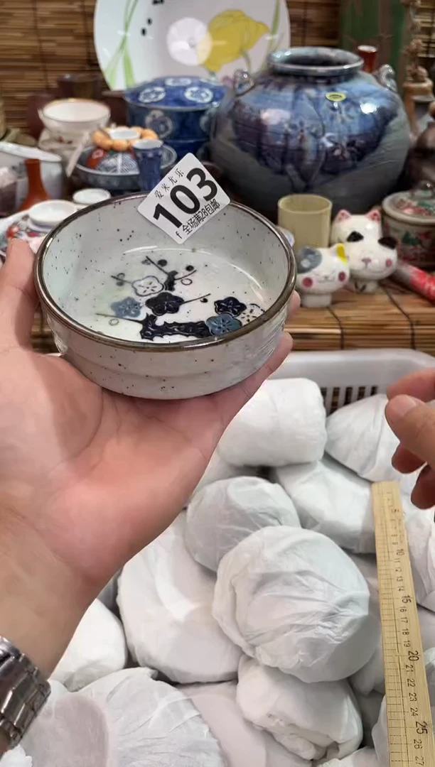 诗**方全场满28包邮，陶瓷茶具瓷器