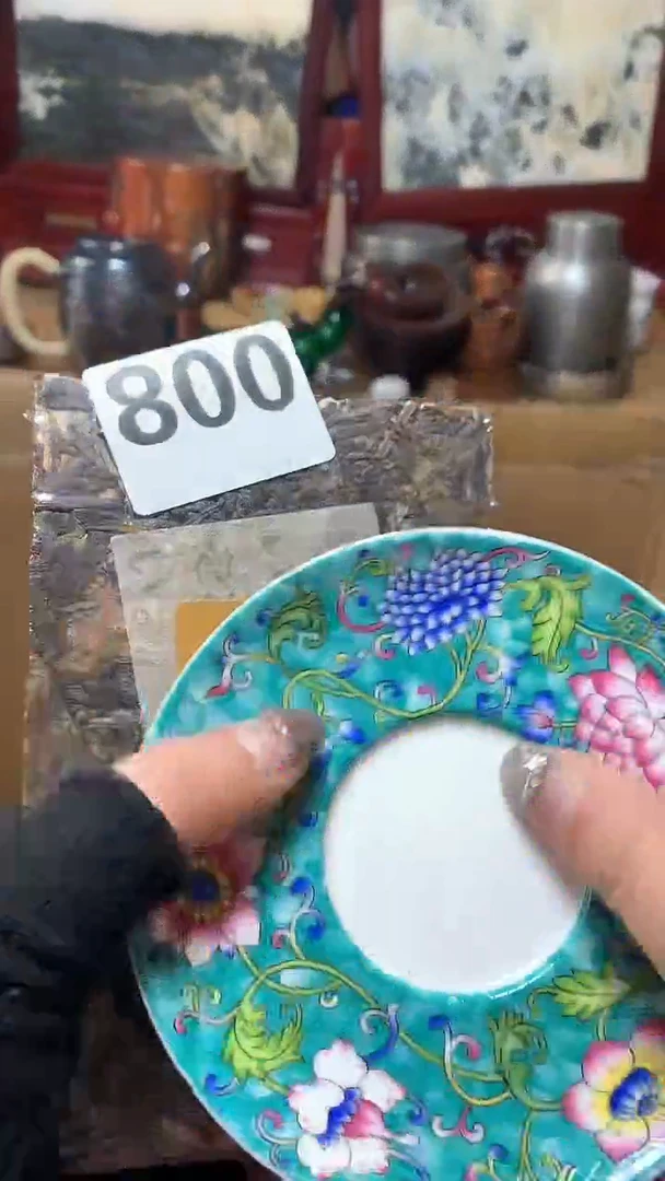 【闪购商品】瓷器默认微瑕瓷器