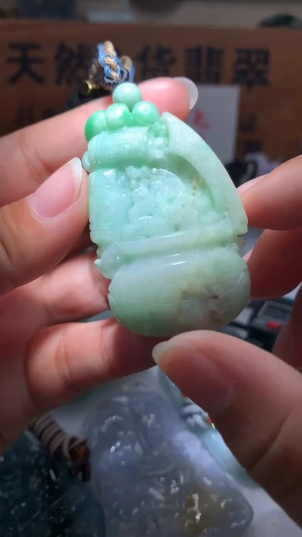 【闪购商品】翡翠颈饰未镶嵌保真天然A货翡翠