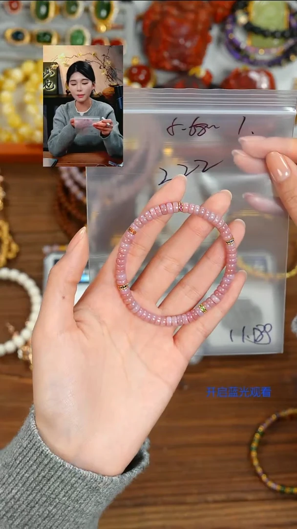 未镶嵌手串玛瑙/玉髓汽****✺山也出品