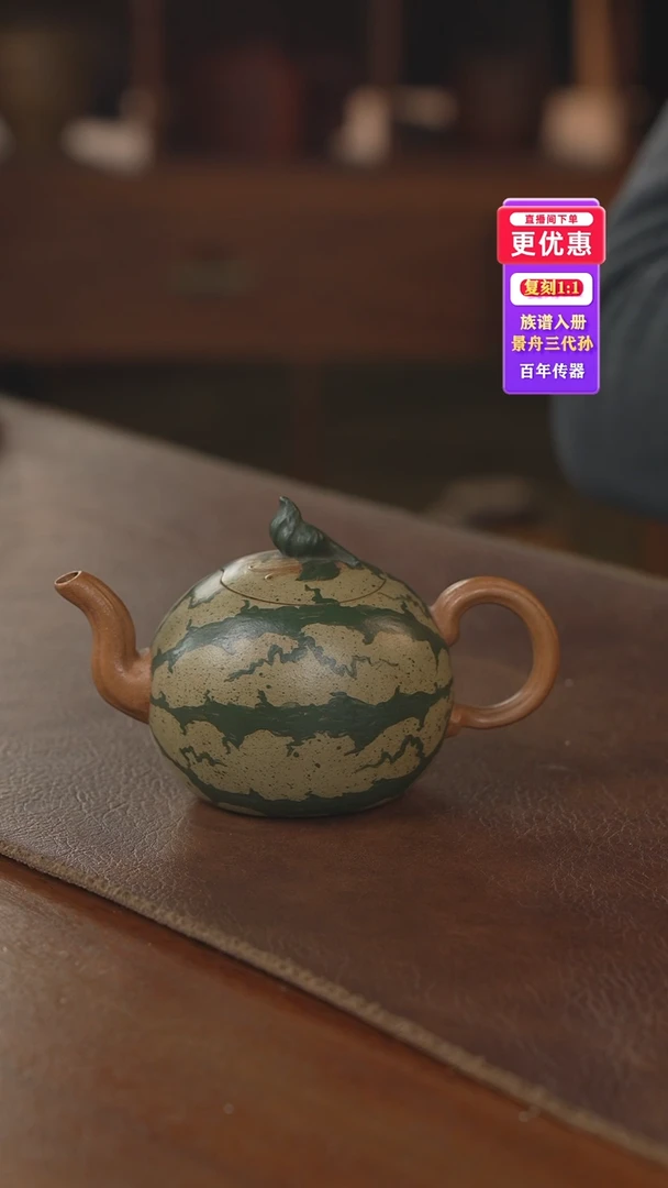 茶壶紫砂紫砂壶紫砂壶