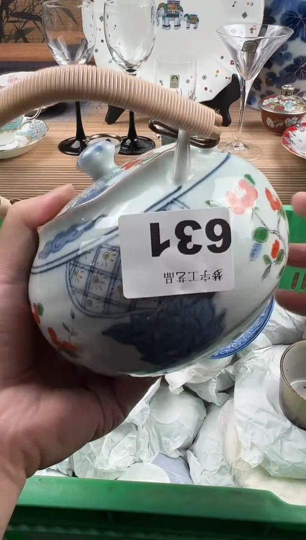 瓷片陌****归瓷片     631