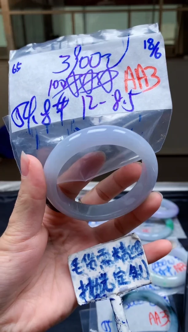 定制翡翠未镶嵌65毛货需精细抛光手镯拍一发一618