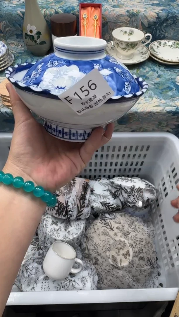 瓷片晨*妈        F156