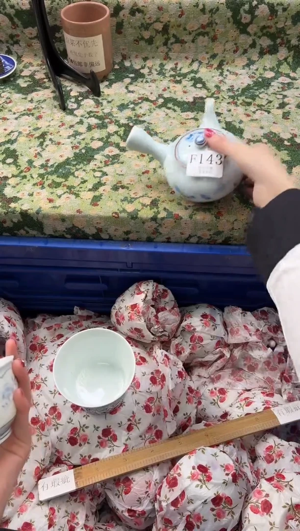 瓷片T**i       F143