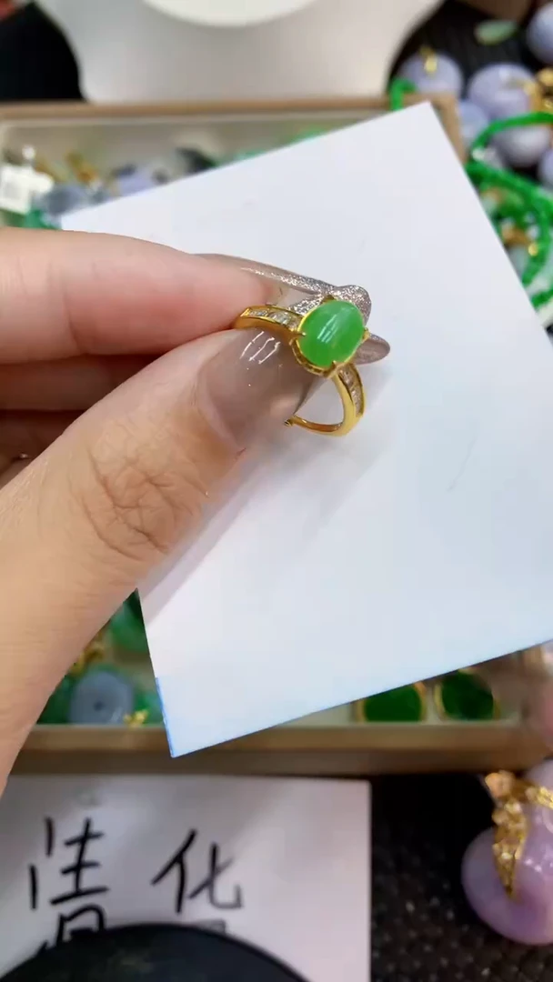 颈饰未镶嵌翡翠1