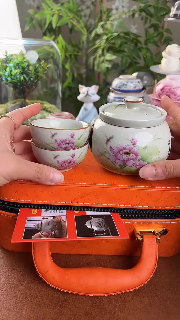 【闪购商品】老实人茶具铺快客