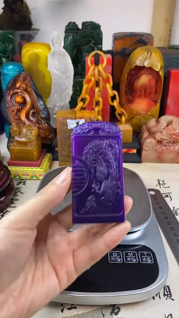 寿山石印石7寿山石