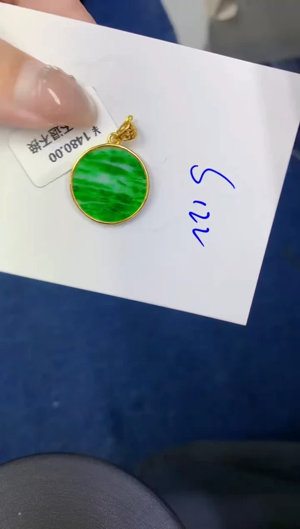 颈饰未镶嵌翡翠缅甸天然翡翠A货