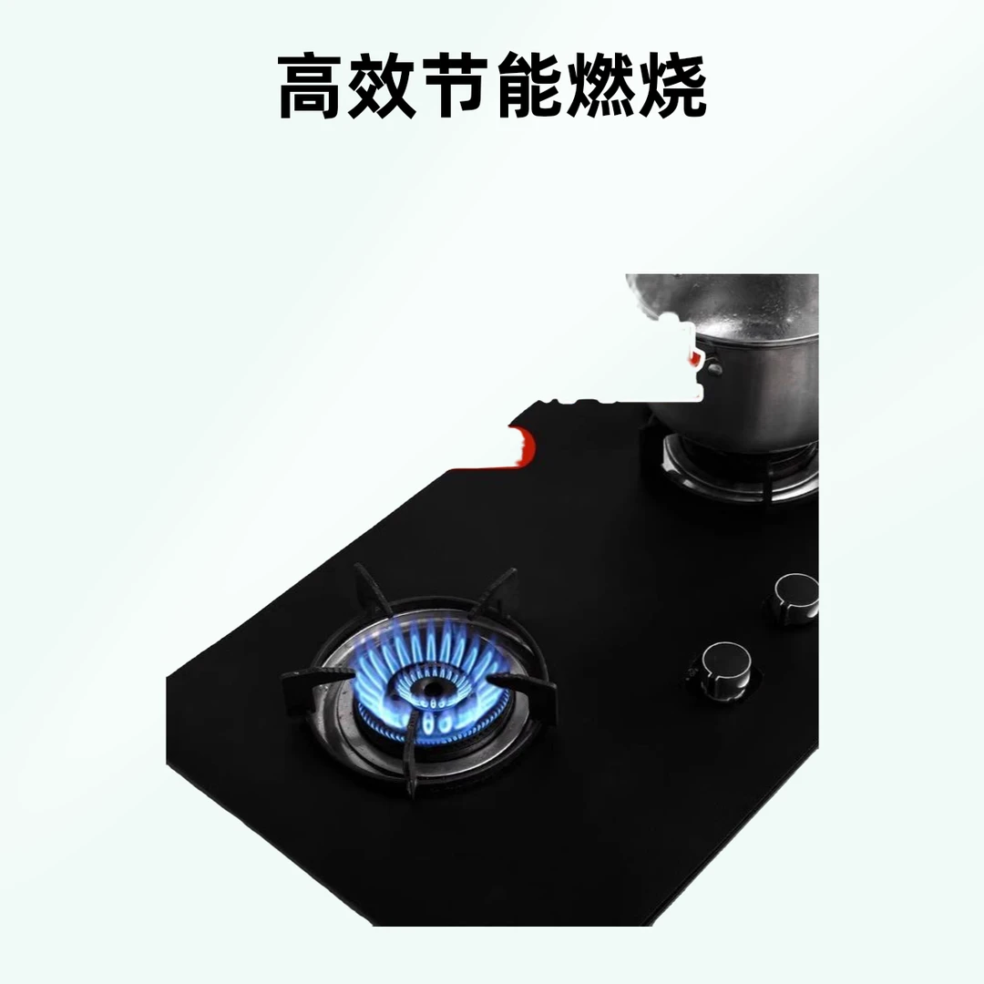 朋意房灶台煤气灶防油垫贴纸锡箔纸燃气灶锡纸铝箔耐高温炉灶防油