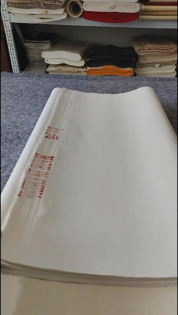 50*80出口特寸檀皮宣生宣50张