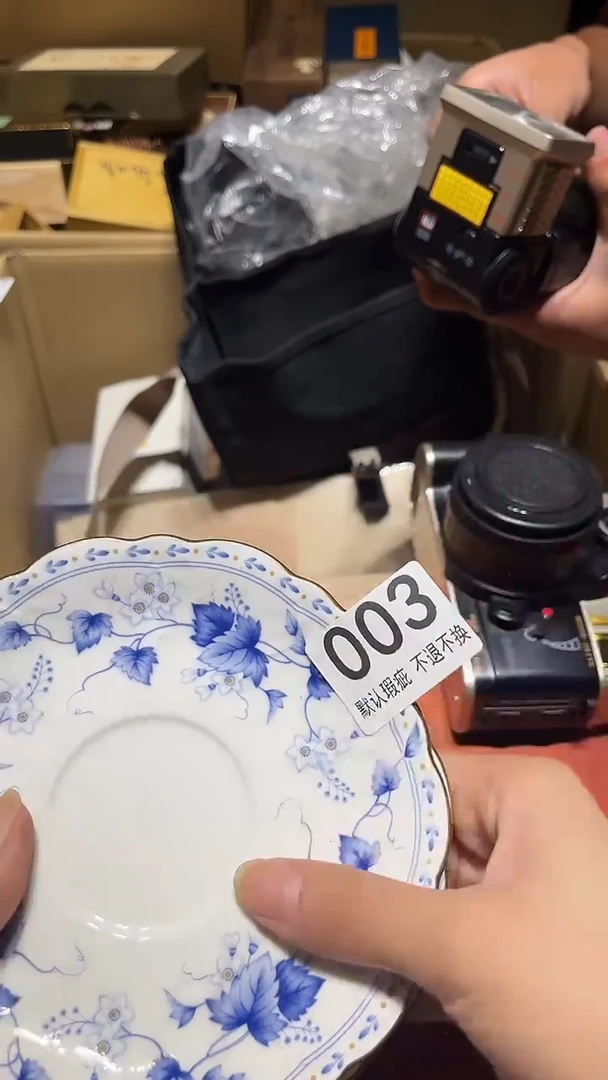 其他大****?闪购链接瑕疵品003