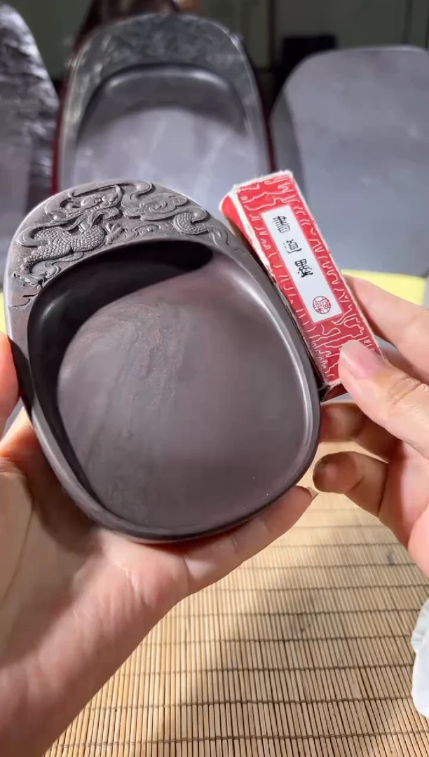 喵喵名品汇端砚福利（老宋坑）