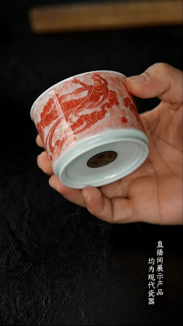 X073诚意十足的直播间 茶具