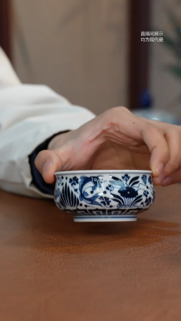 杯子瓷楊****室刘艳鱼藻压手杯