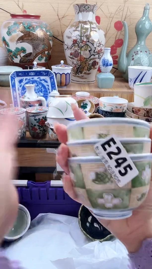 艳****?==============e245